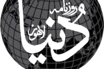 download-5-qxknw8wdfo2qc6w5mt4f0tzzs32vyq5xdsbg8nn620-removebg-preview download-5-qxknw8wdfo2qc6w5mt4f0tzzs32vyq5xdsbg8nn620-removebg-preview